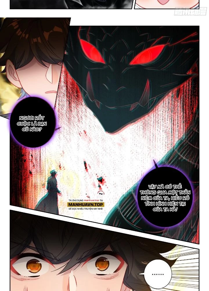 Khắc Kim Thành Tiên Chapter 112 - 19