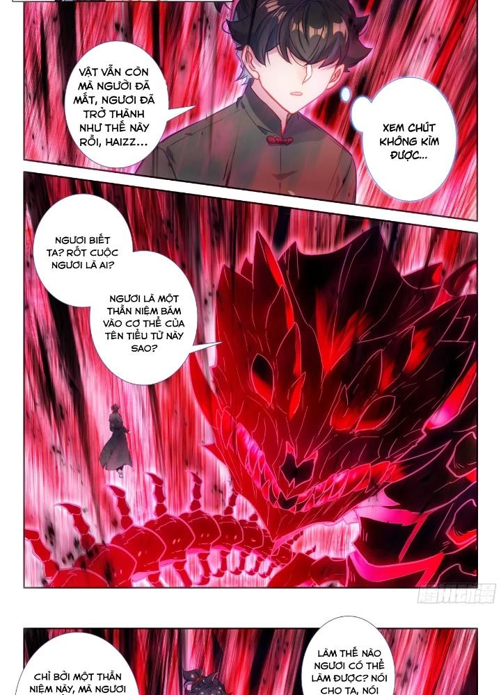 Khắc Kim Thành Tiên Chapter 112 - 23