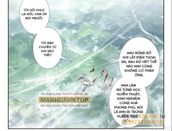 Khắc Kim Thành Tiên Chapter 112 - 29