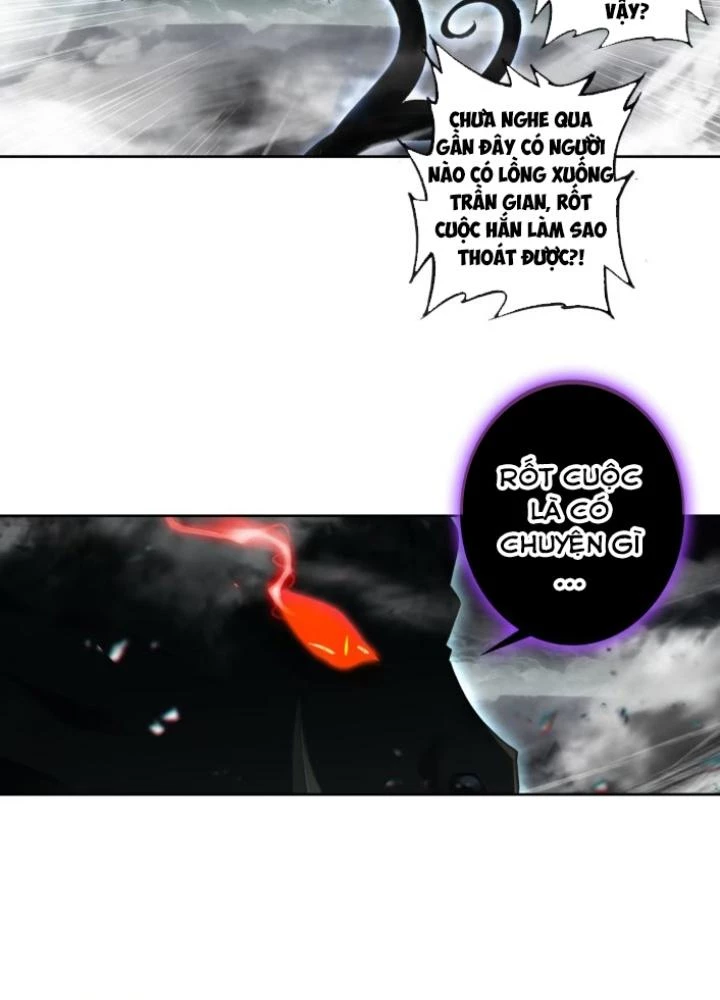 Khắc Kim Thành Tiên Chapter 113 - 29