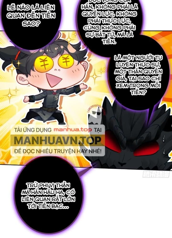 Khắc Kim Thành Tiên Chapter 113 - 31