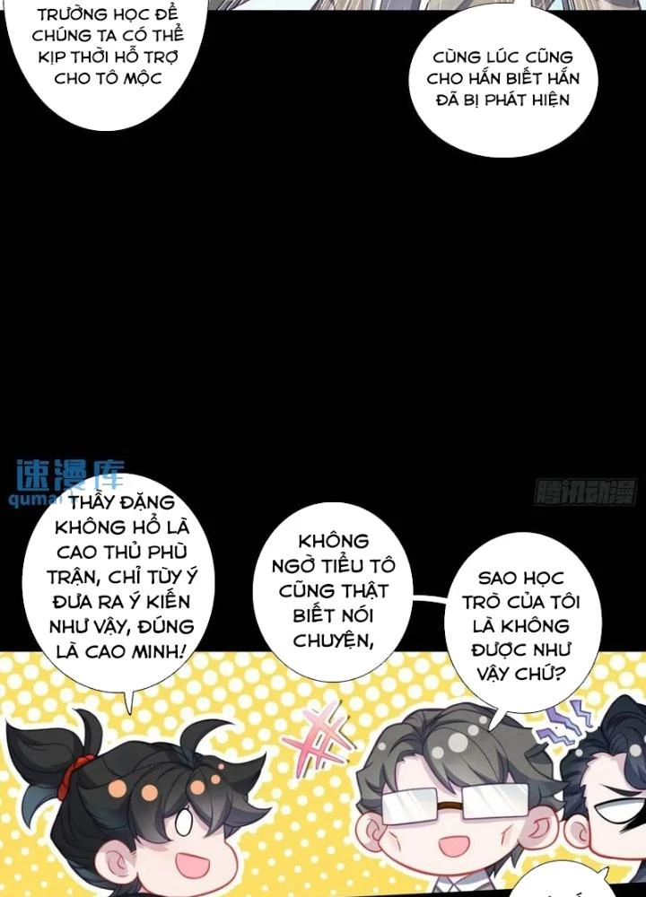 Khắc Kim Thành Tiên Chapter 114 - 13