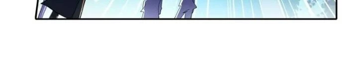 Khắc Kim Thành Tiên Chapter 114 - 40
