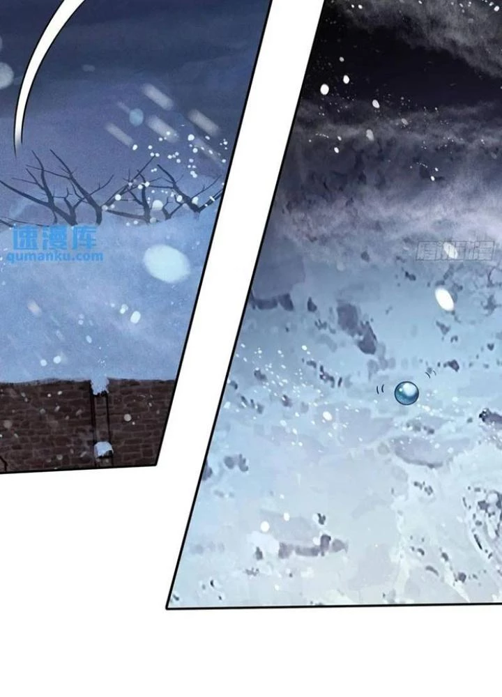 Khắc Kim Thành Tiên Chapter 116 - 79