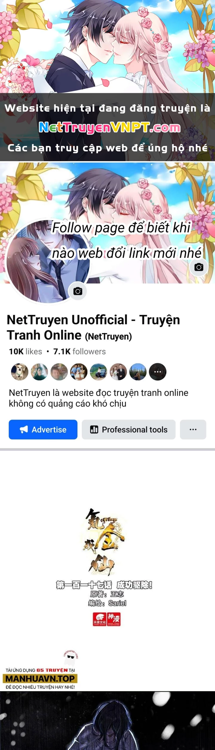 Khắc Kim Thành Tiên Chapter 117 - 1