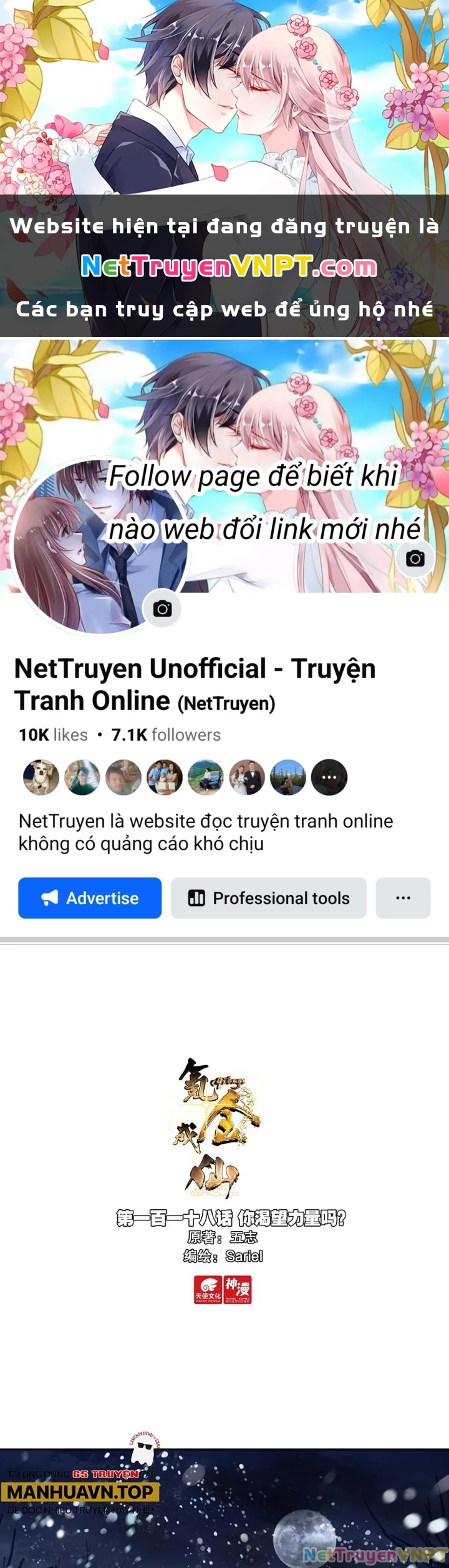 Khắc Kim Thành Tiên Chapter 118 - 1