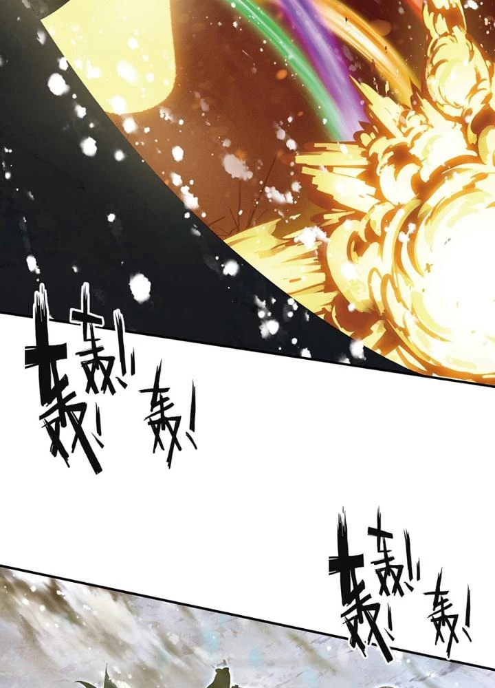 Khắc Kim Thành Tiên Chapter 118 - 37
