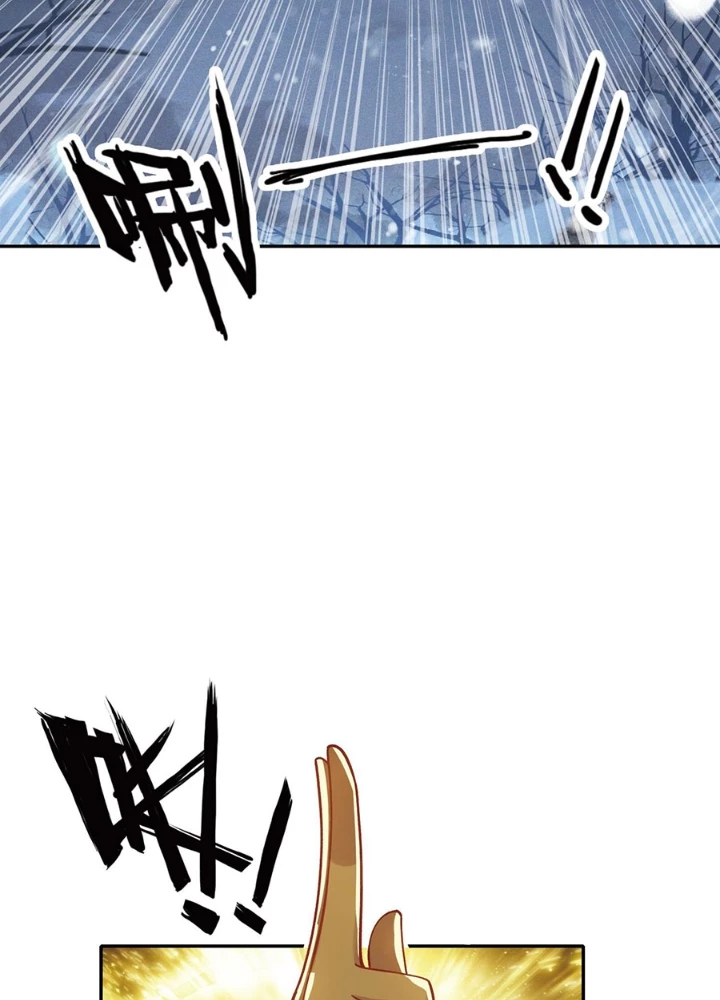 Khắc Kim Thành Tiên Chapter 118 - 49