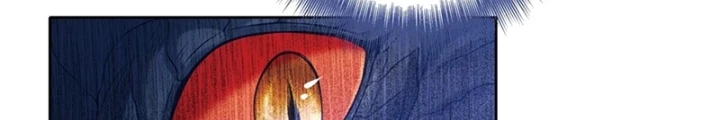 Khắc Kim Thành Tiên Chapter 121 - 16