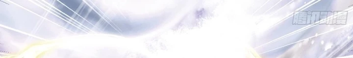 Khắc Kim Thành Tiên Chapter 121 - 38