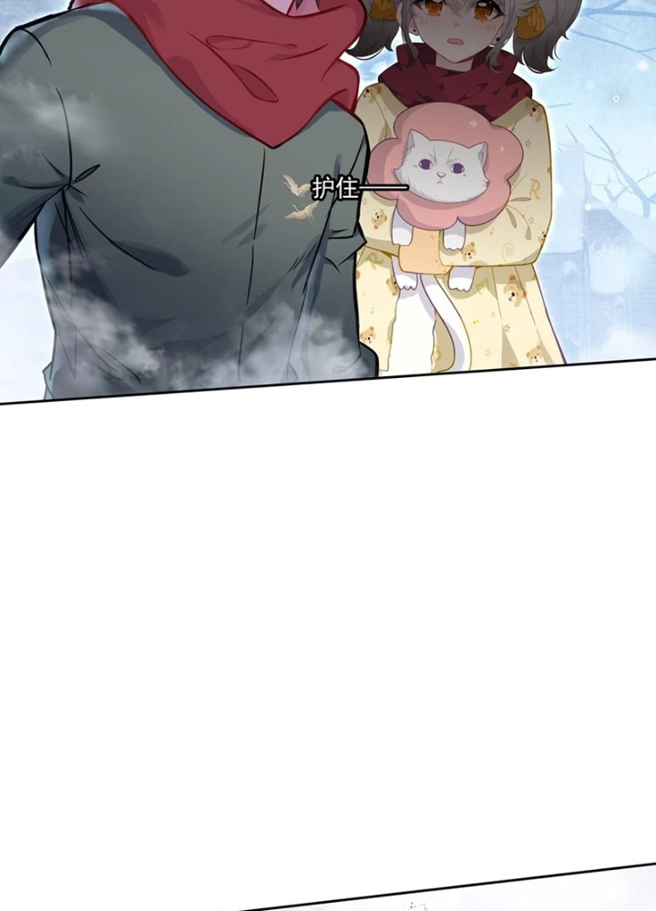 Khắc Kim Thành Tiên Chapter 122 - 79