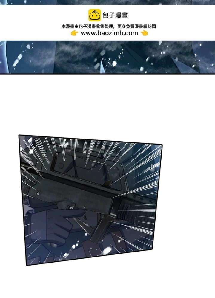 Khắc Kim Thành Tiên Chapter 123 - 3