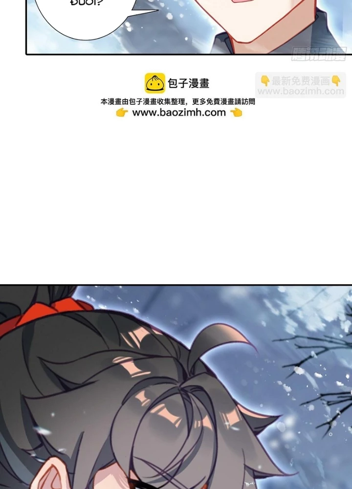 Khắc Kim Thành Tiên Chapter 123 - 21