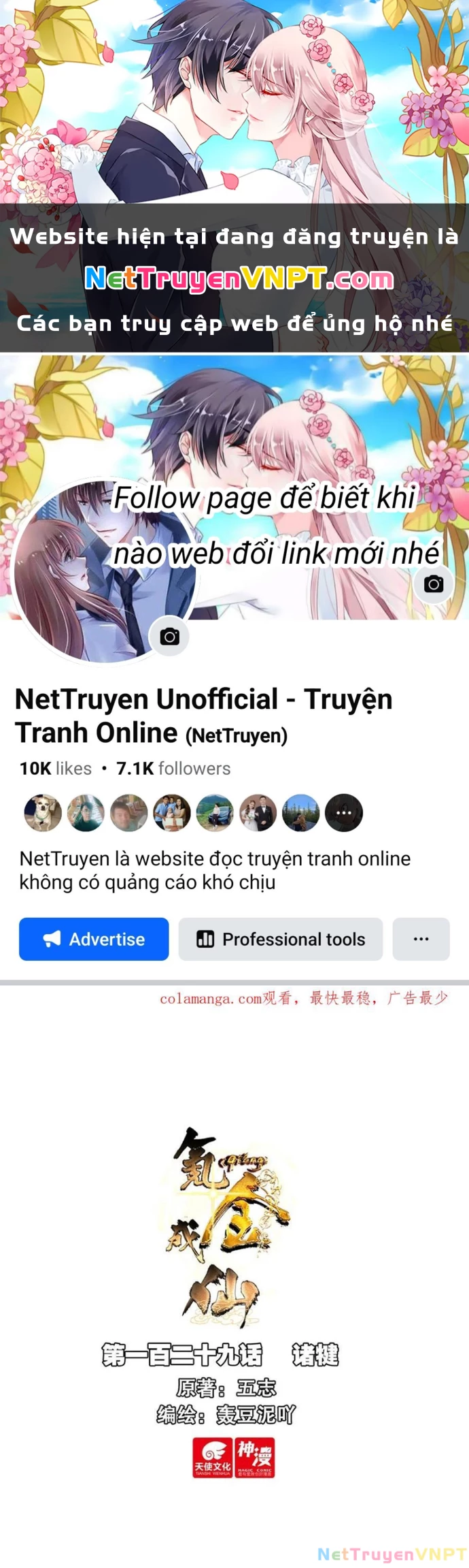 Khắc Kim Thành Tiên Chapter 129 - 1