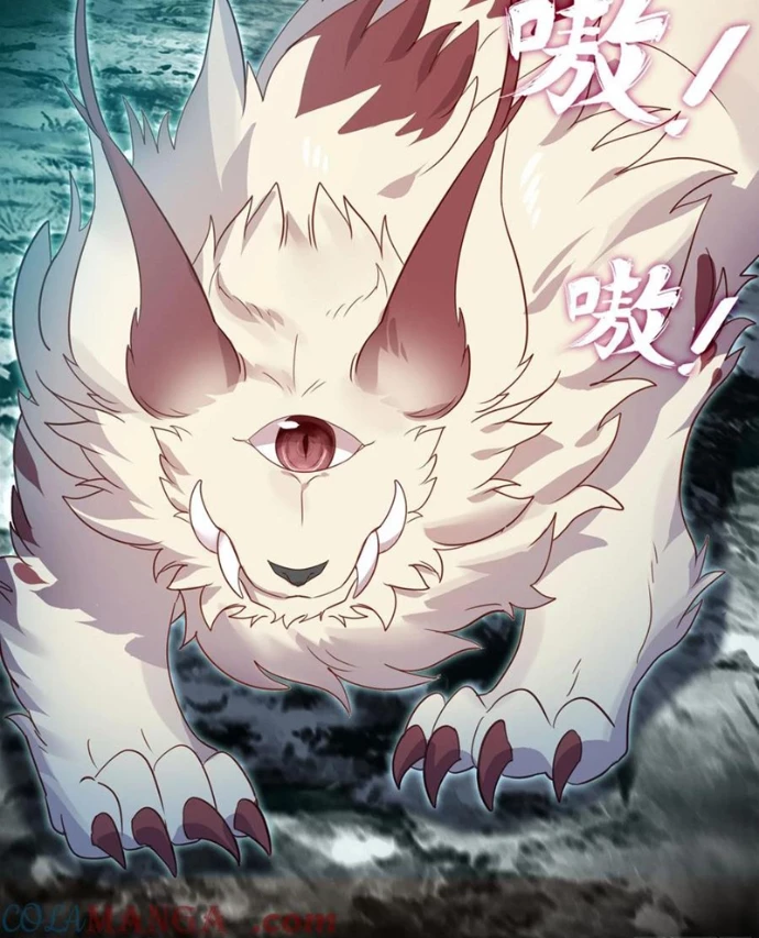 Khắc Kim Thành Tiên Chapter 129 - 37