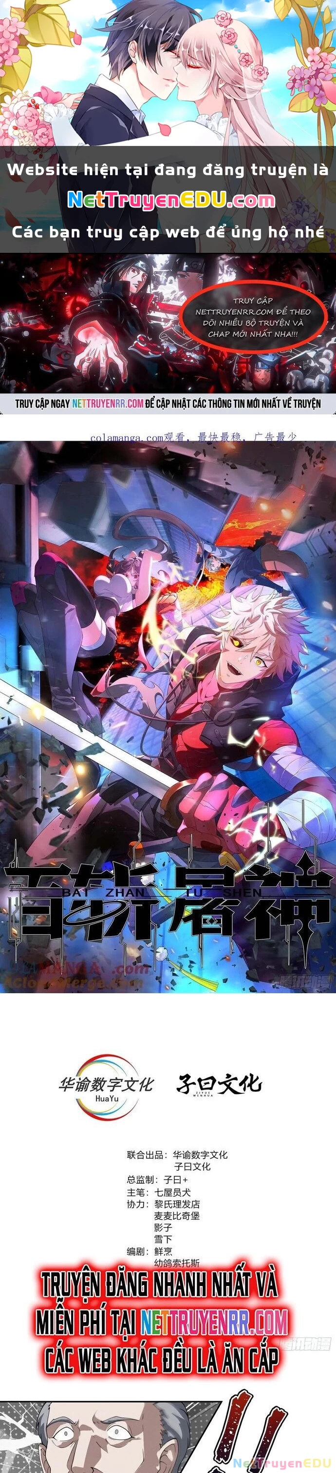 Trảm Thần Chapter 47 - 1