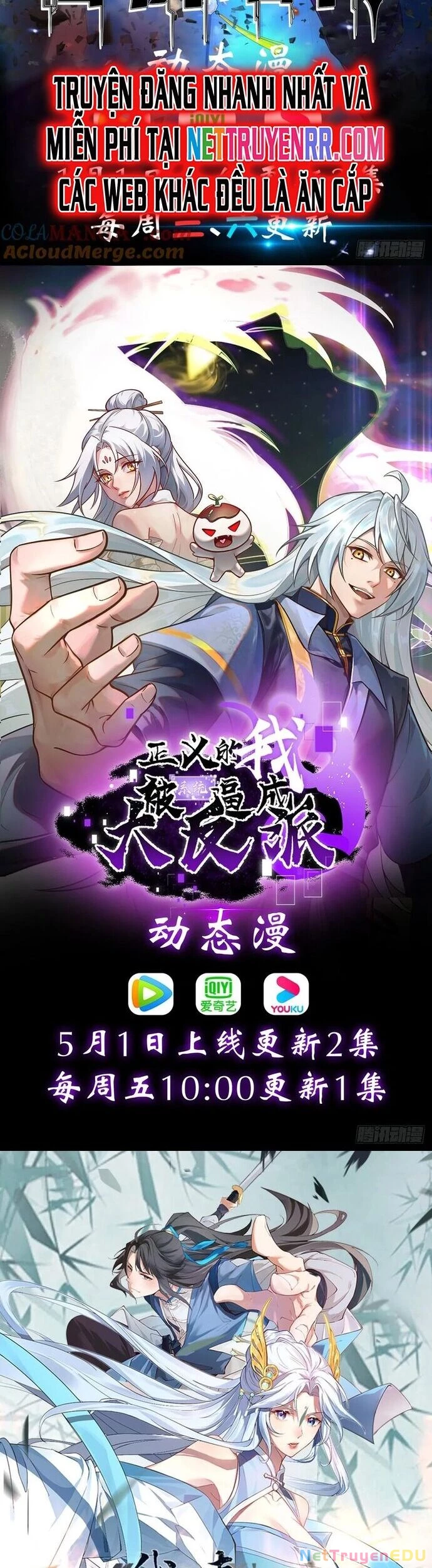 Trảm Thần Chapter 47 - 20