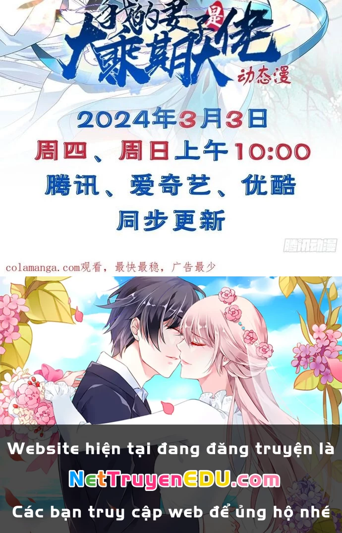 Trảm Thần Chapter 47 - 21