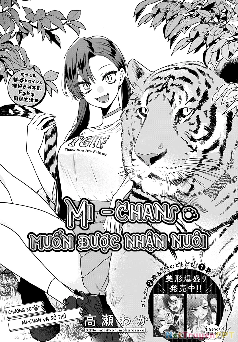 Mi-Chan Wa Kawaretai Chapter 16 - 2