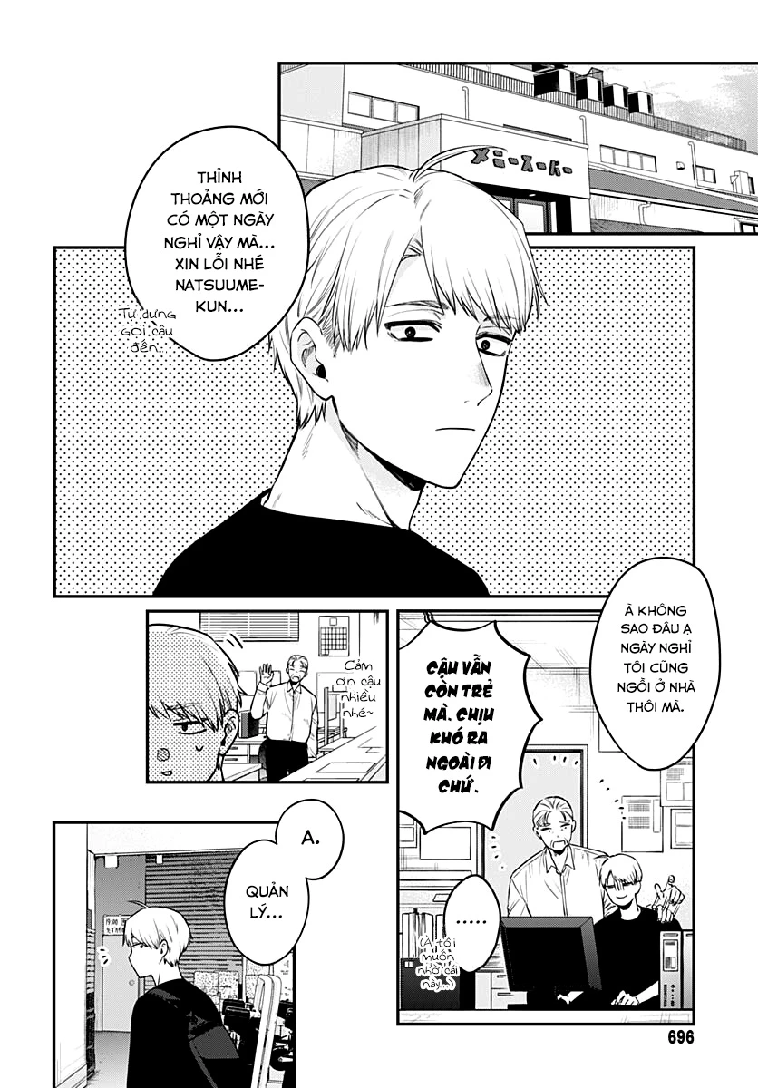 Mi-Chan Wa Kawaretai Chapter 16 - 3