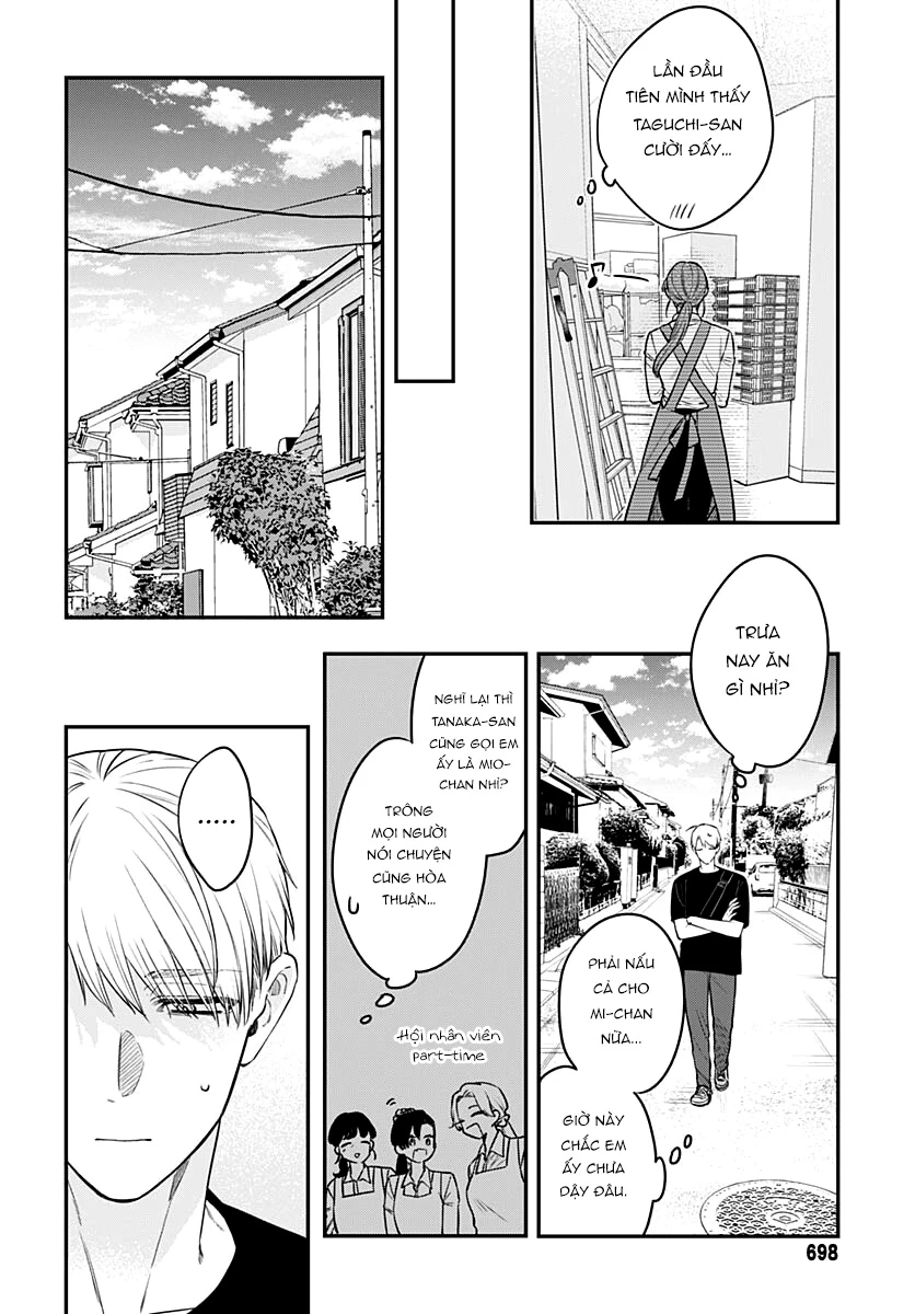 Mi-Chan Wa Kawaretai Chapter 16 - 5
