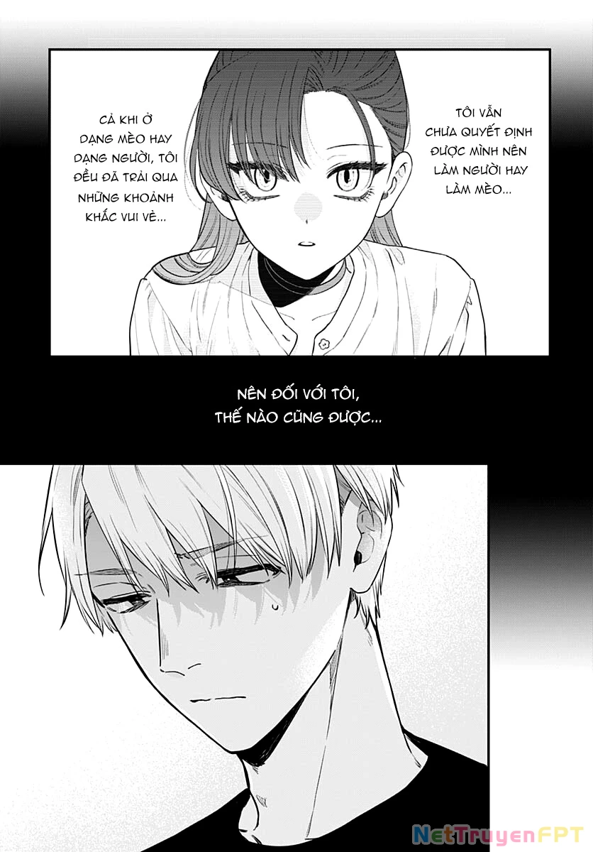 Mi-Chan Wa Kawaretai Chapter 16 - 6