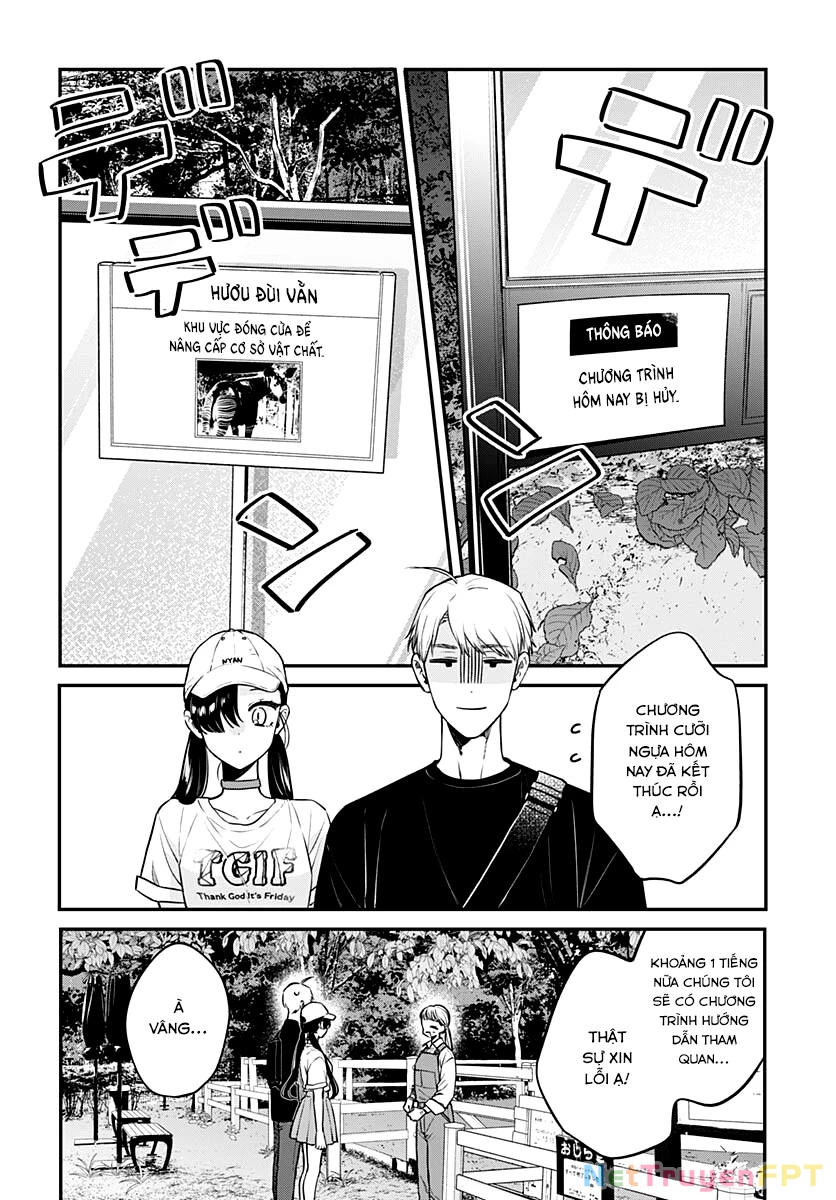 Mi-Chan Wa Kawaretai Chapter 16 - 13