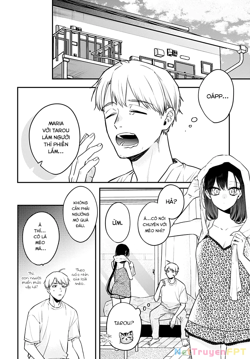 Mi-Chan Wa Kawaretai Chapter 17 - 5