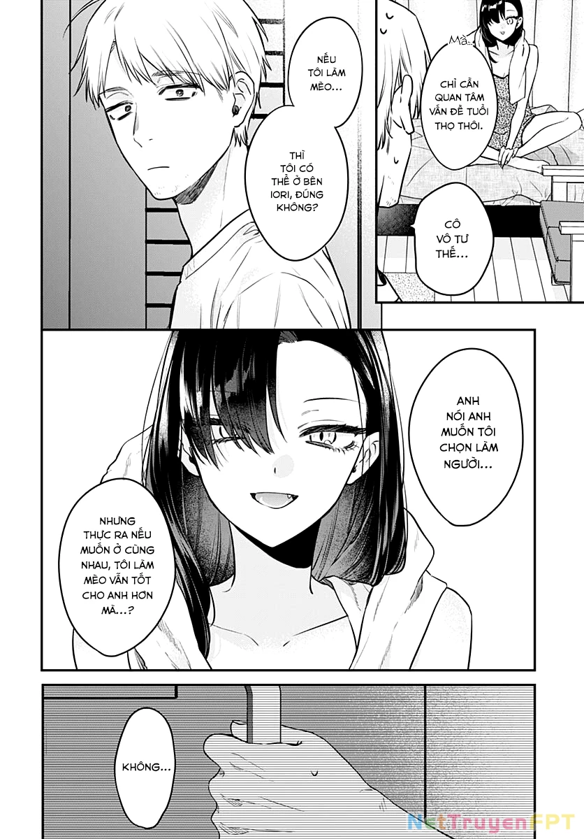 Mi-Chan Wa Kawaretai Chapter 17 - 7