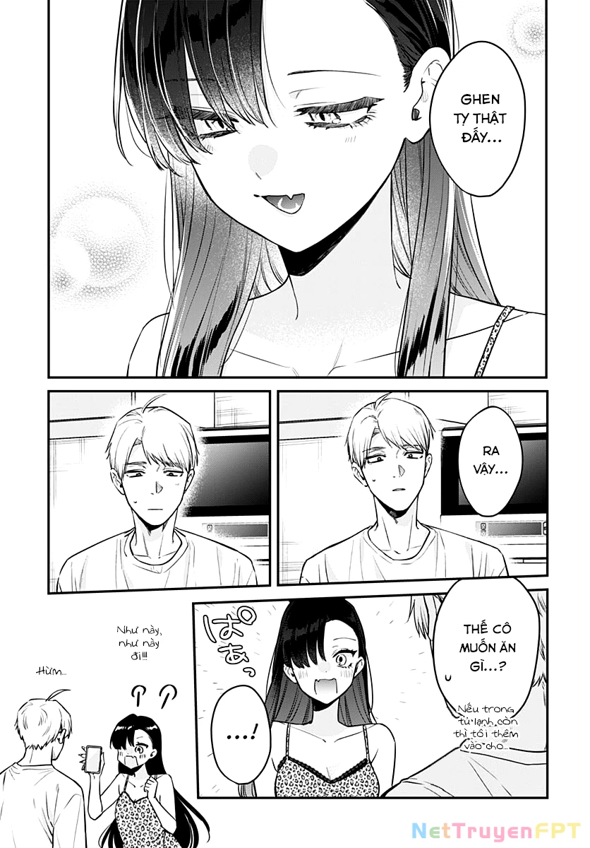 Mi-Chan Wa Kawaretai Chapter 17 - 12