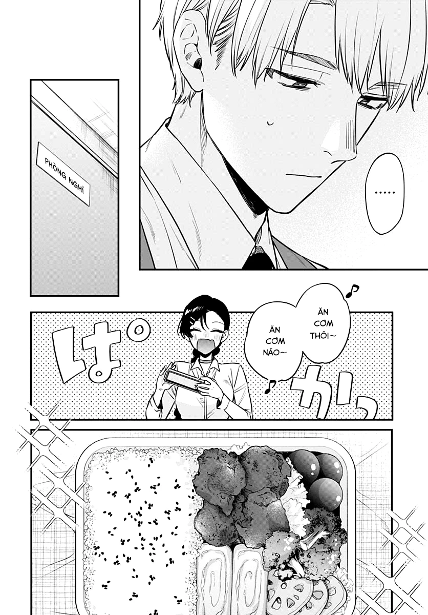 Mi-Chan Wa Kawaretai Chapter 17 - 15