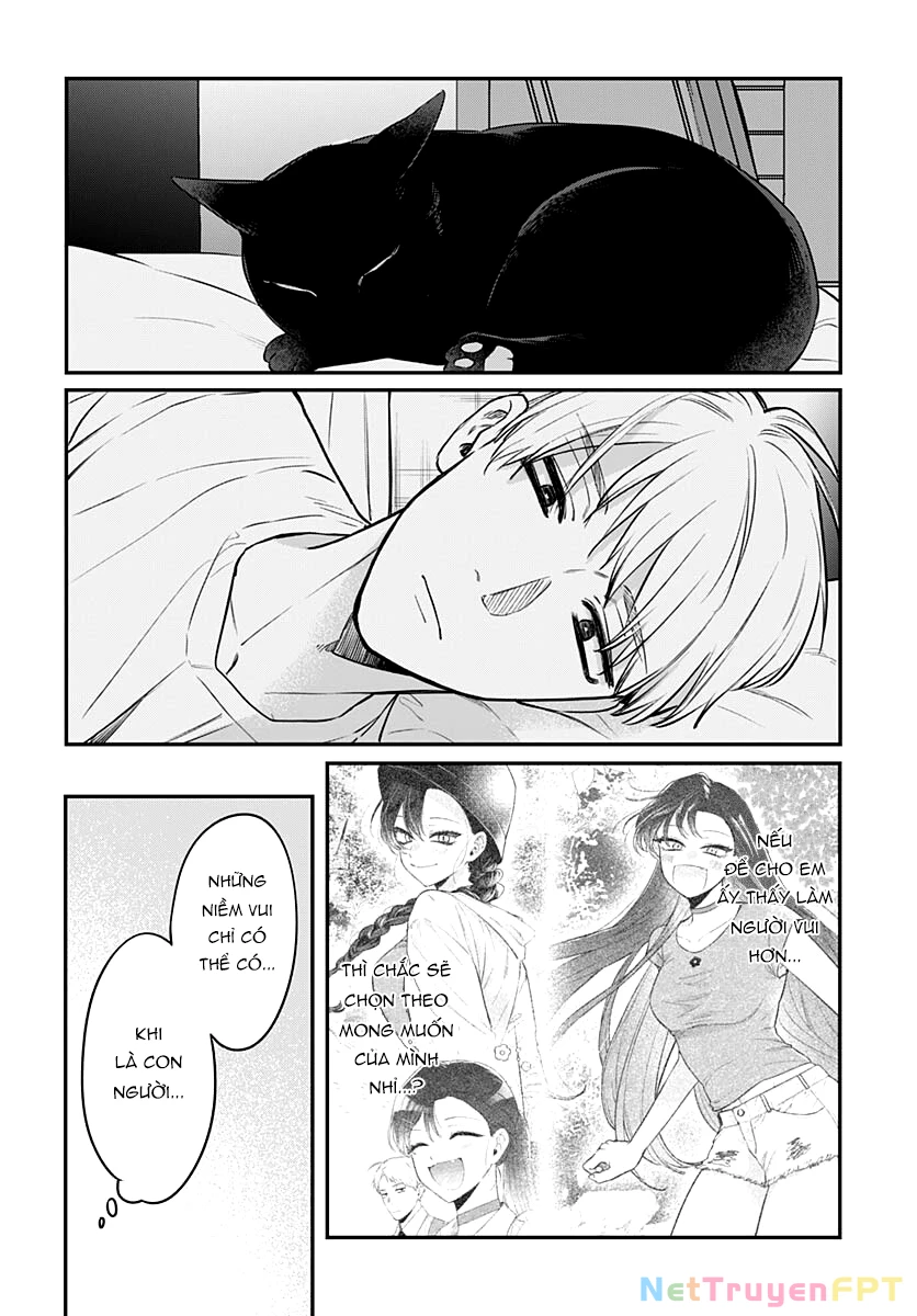Mi-Chan Wa Kawaretai Chapter 17 - 17