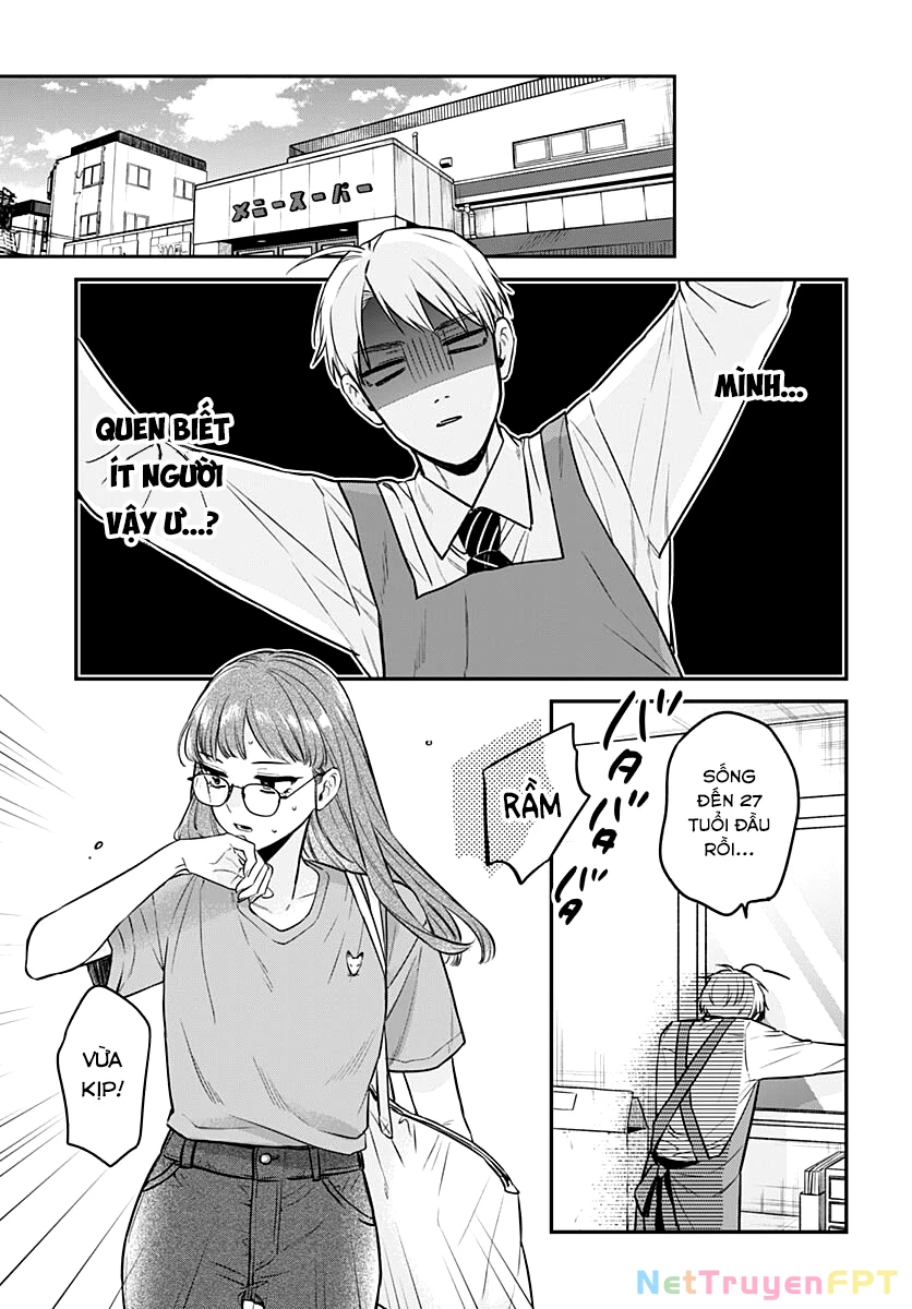 Mi-Chan Wa Kawaretai Chapter 17 - 22