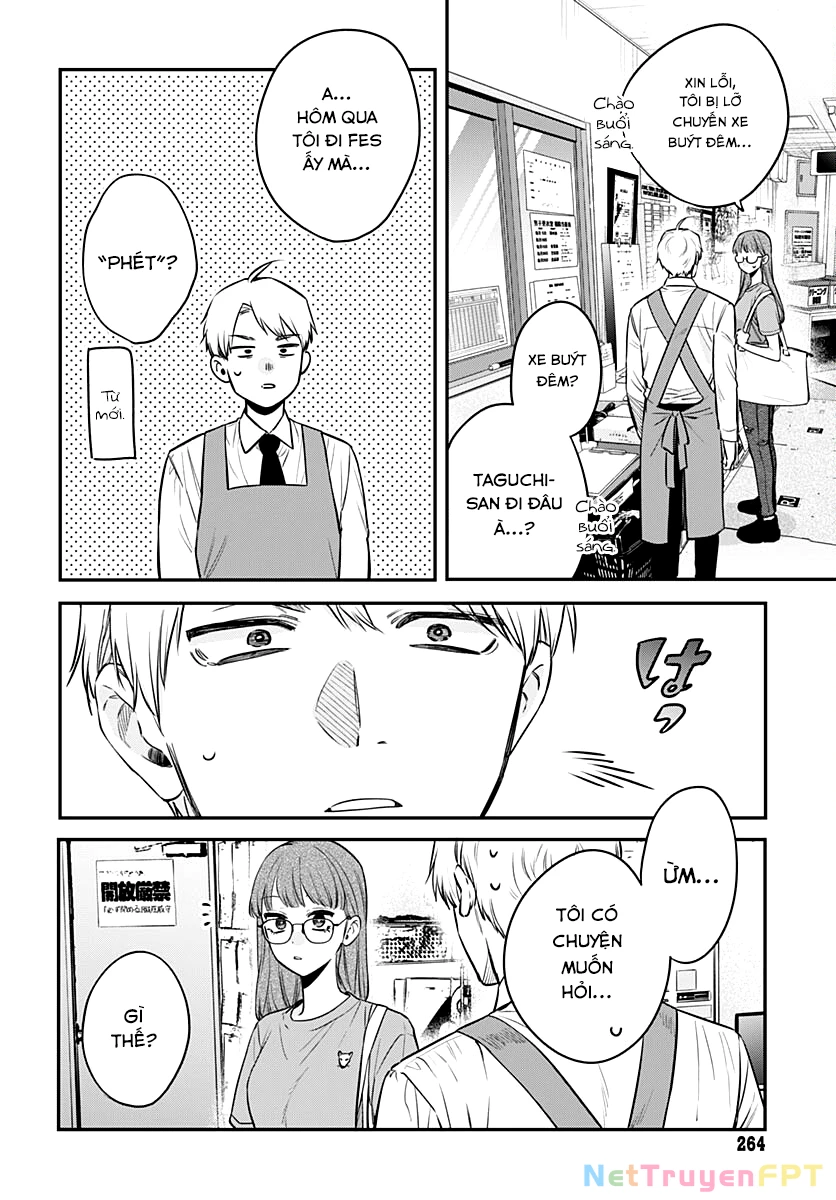 Mi-Chan Wa Kawaretai Chapter 17 - 23
