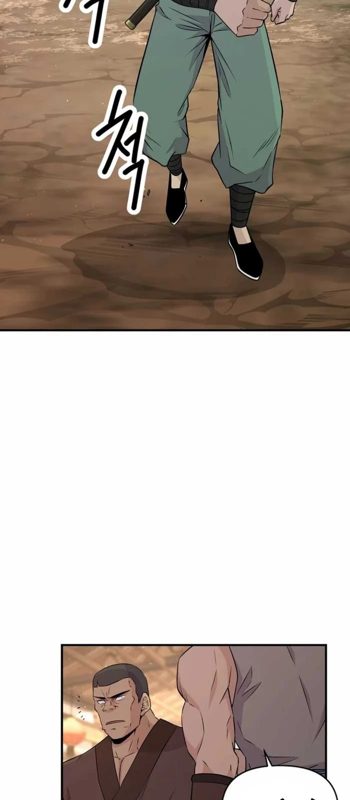 Thiên hạ đệ nhất côn luân khách điếm Chapter 6 - 62