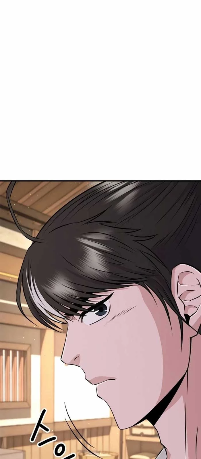 Thiên hạ đệ nhất côn luân khách điếm Chapter 6 - 64