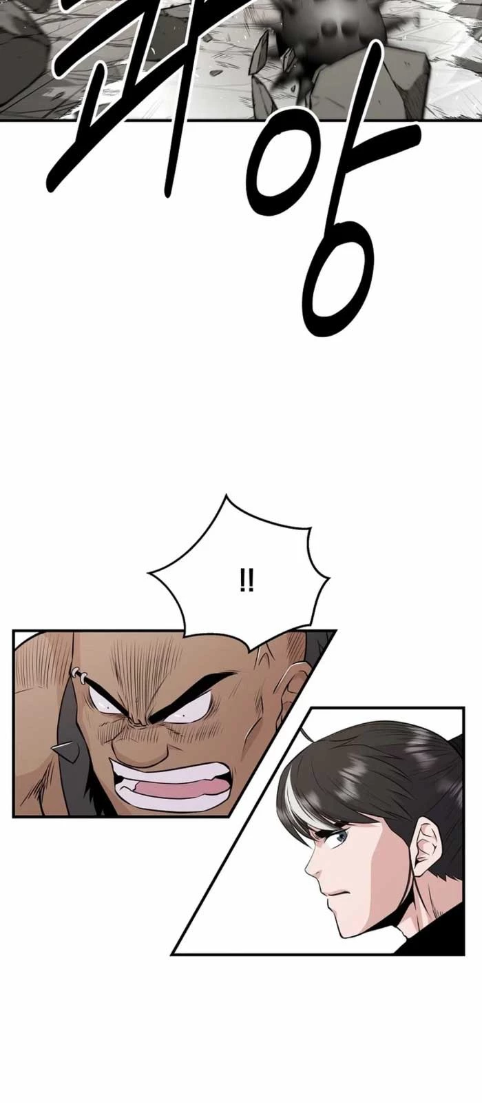 Thiên hạ đệ nhất côn luân khách điếm Chapter 7 - 21