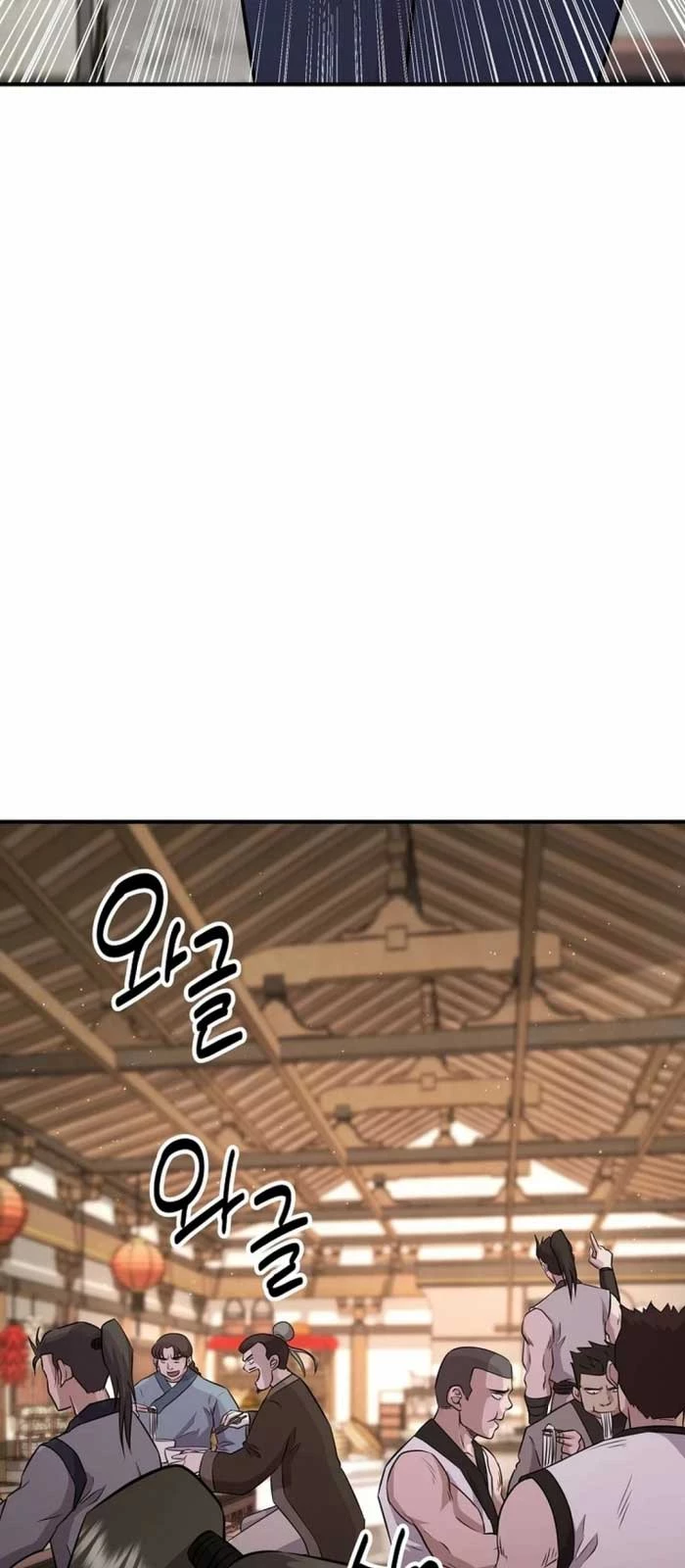 Thiên hạ đệ nhất côn luân khách điếm Chapter 7 - 62