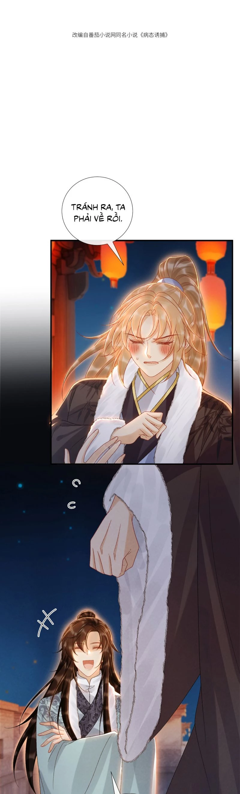 Bệnh Trạng Dụ Dỗ Chapter 123 - 2