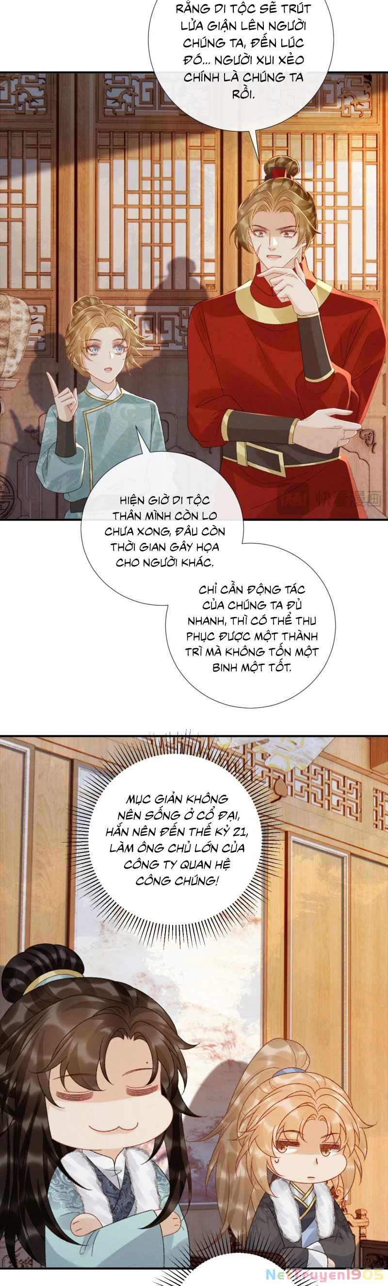 Bệnh Trạng Dụ Dỗ Chapter 123 - 5