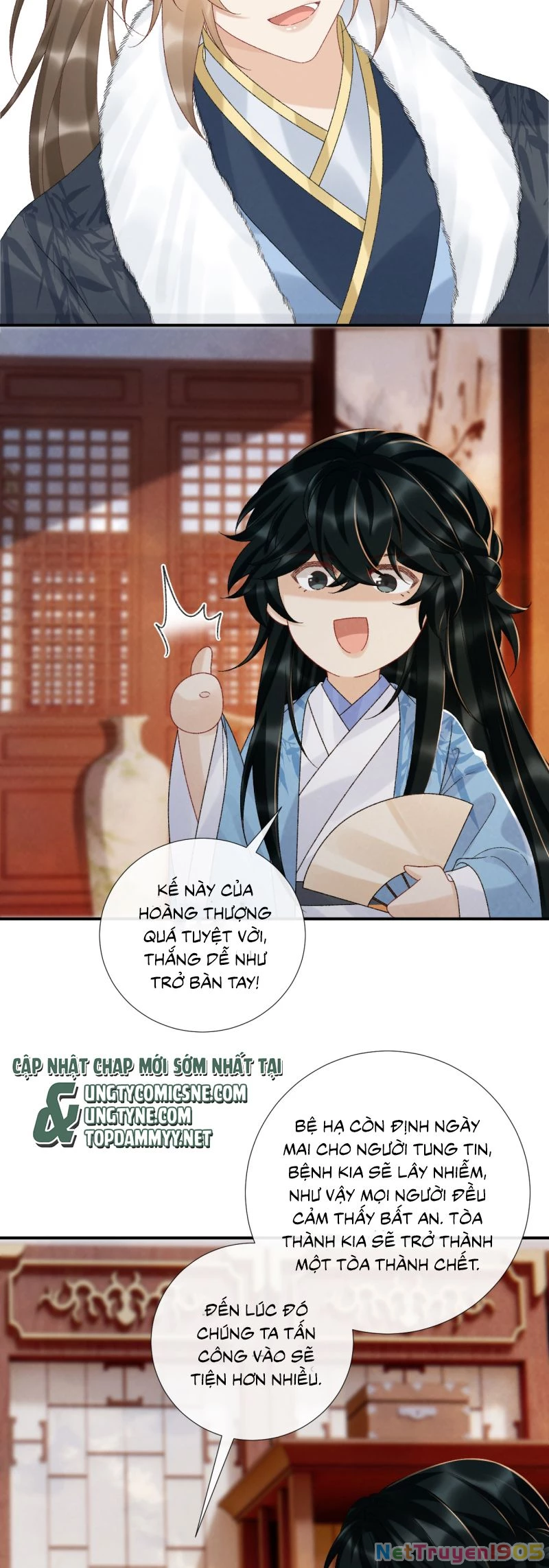 Bệnh Trạng Dụ Dỗ Chapter 123 - 17