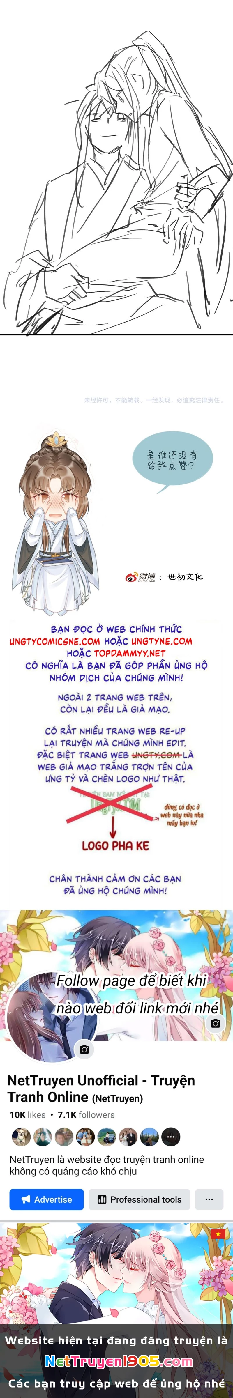 Bệnh Trạng Dụ Dỗ Chapter 123 - 23