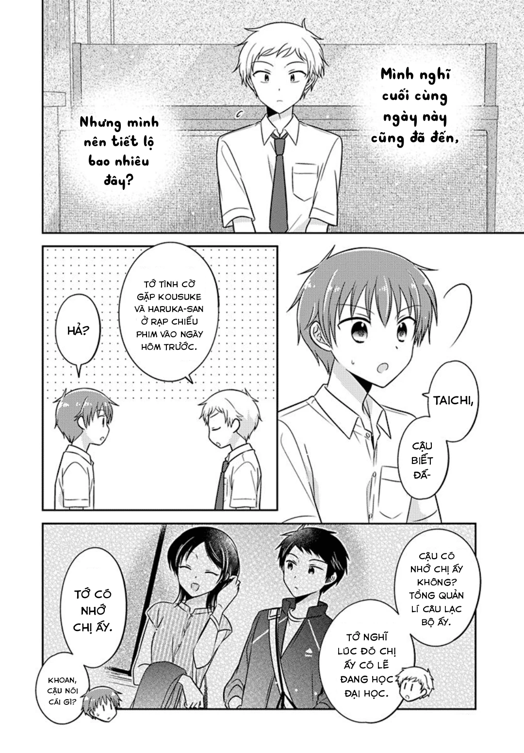 Em Gái Đứa Bạn Thân Chương 9 - 4