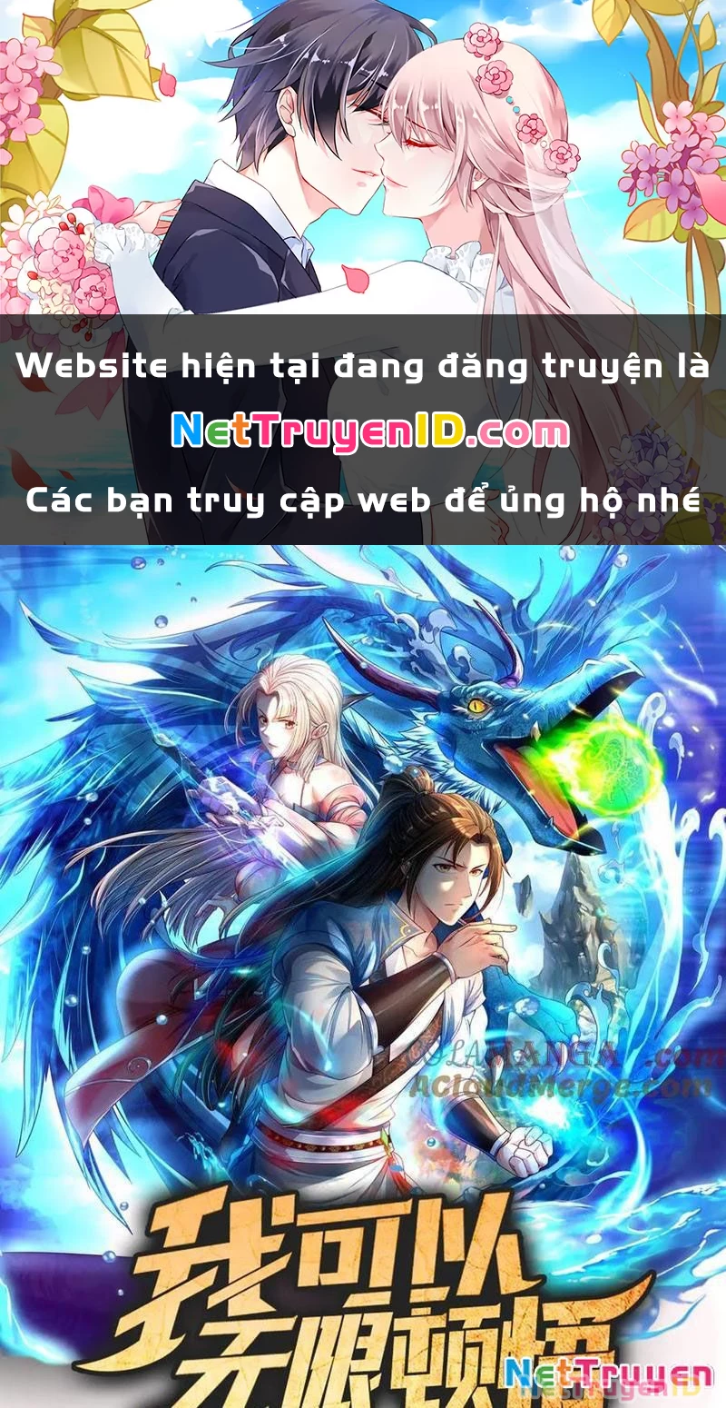 Ta Có Thể Đốn Ngộ Vô Hạn Chapter 238 - 1