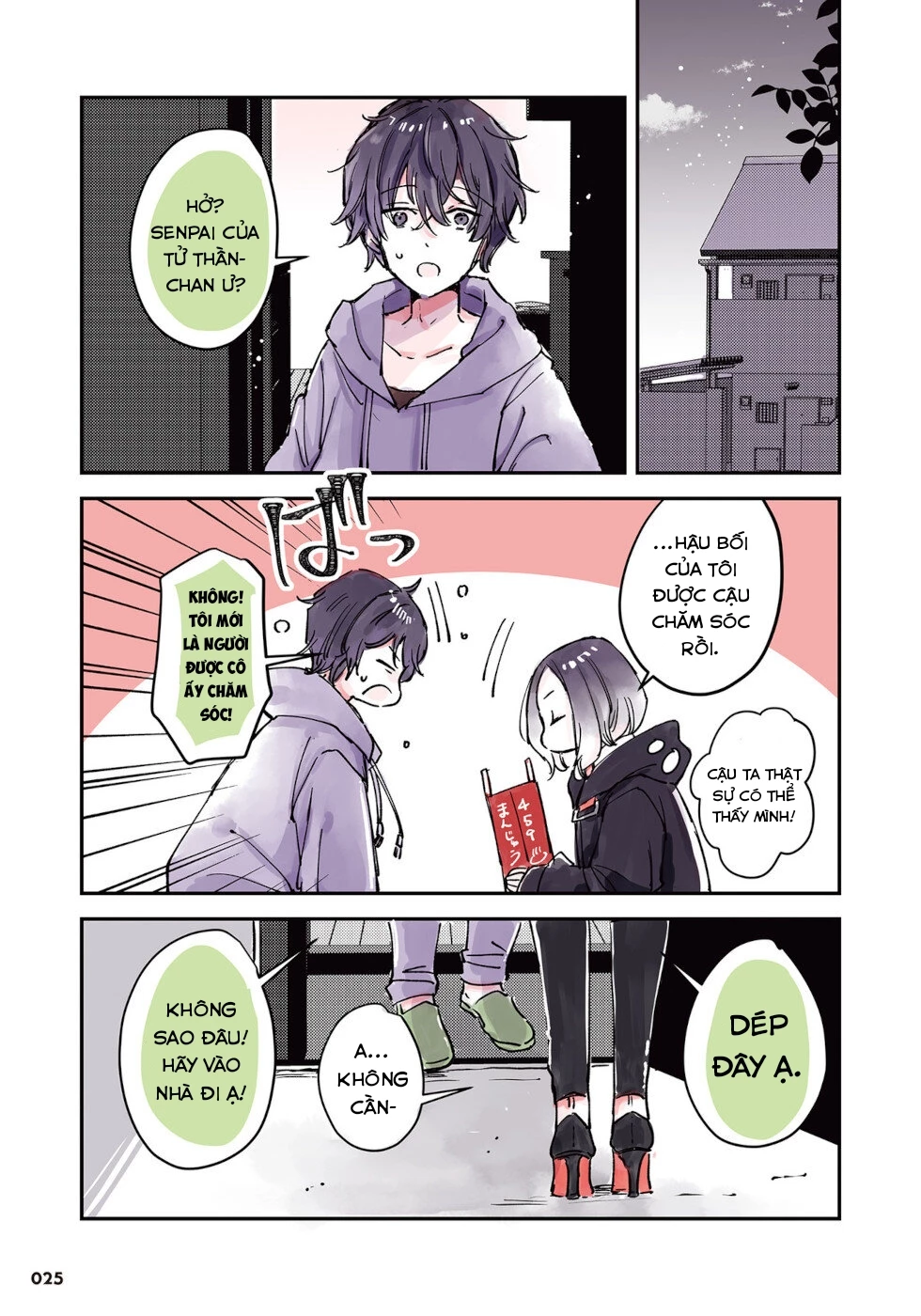 Tử Thần Đem Lòng Yêu Một Con Người Chương 7: Tử Thần-chan và Senpai - 5