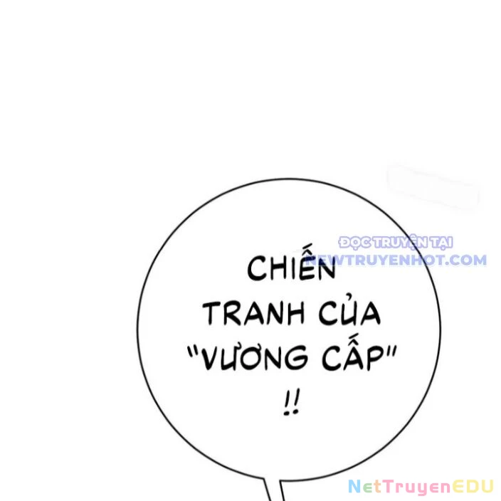 Thiên Phú Của Ngươi, Giờ Là Của Ta Chapter 96 - 94