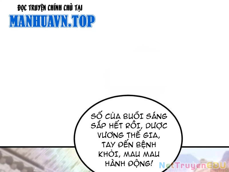 Ảo Ma! Ta Mở Lớp Huấn Luyện Nữ Đế! Chapter 76 - 78