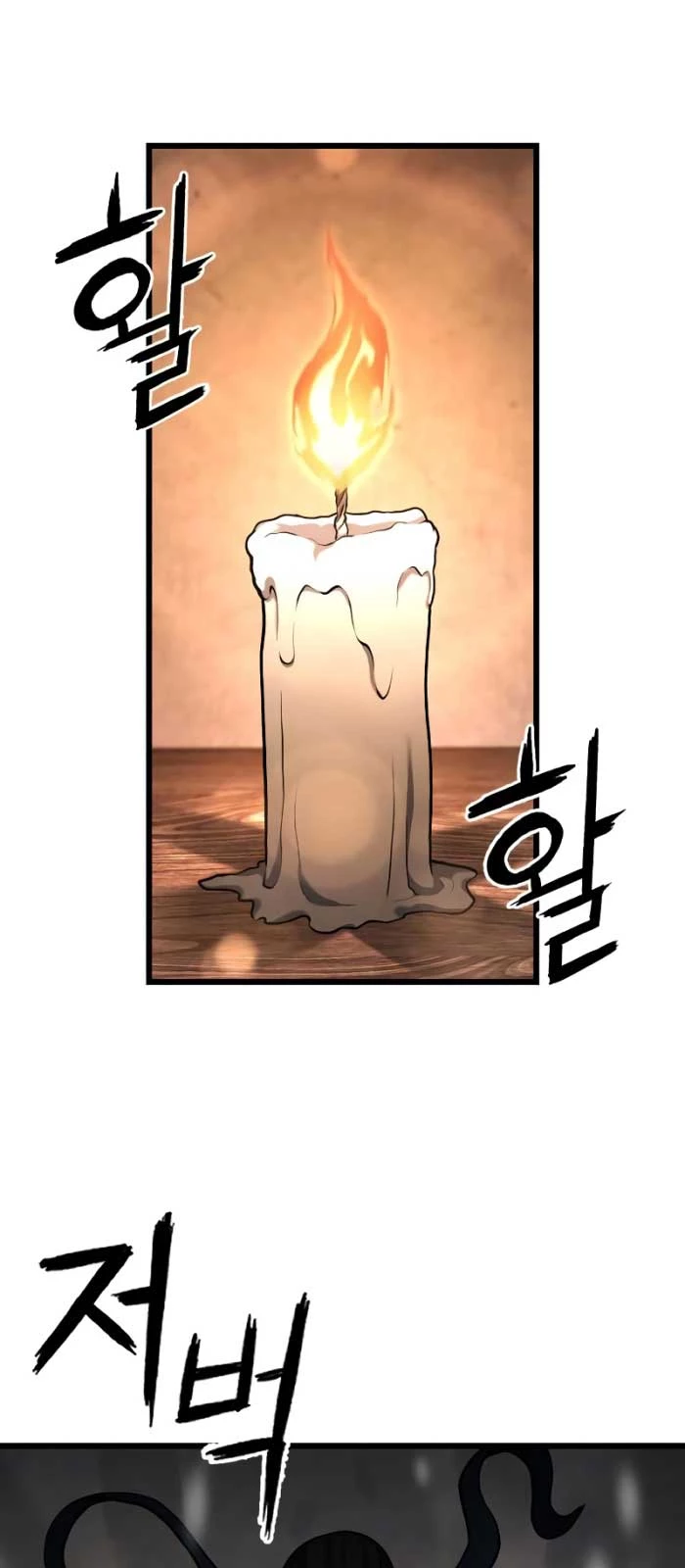 Hoa Vô Thập Nhật Công Chapter 19 - 58