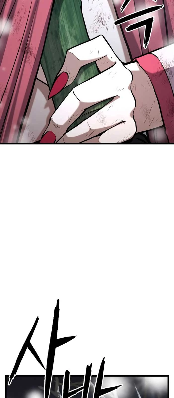 Hoa Vô Thập Nhật Công Chapter 19 - 92