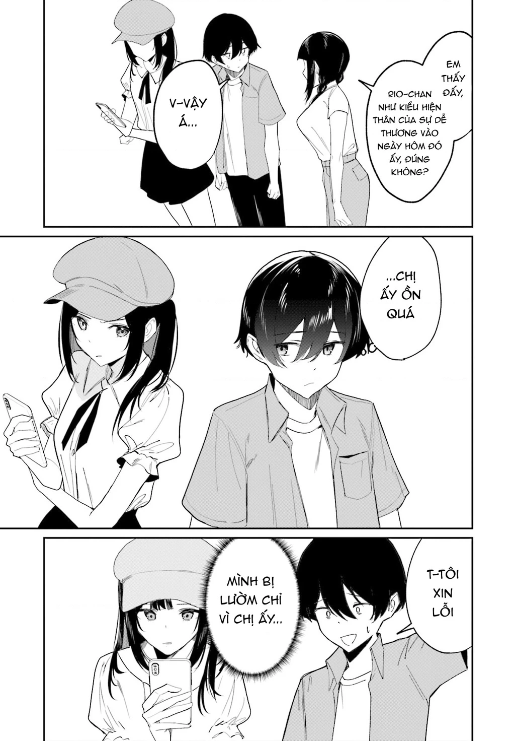 Chika Idol wo Kage de Sasaeru Ore-Kageyama Chapter 7 - 6